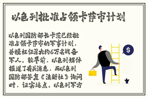 我和学霸下面连在一起写作业
