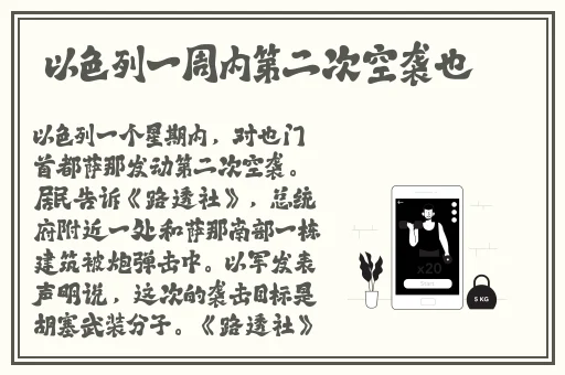 厕所偷拍大神最新厕所偷拍
