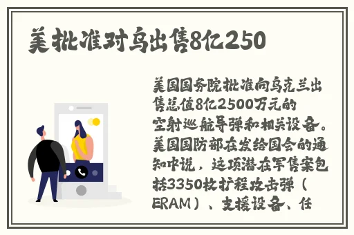 双胞胎男主共享一女主的背景故事