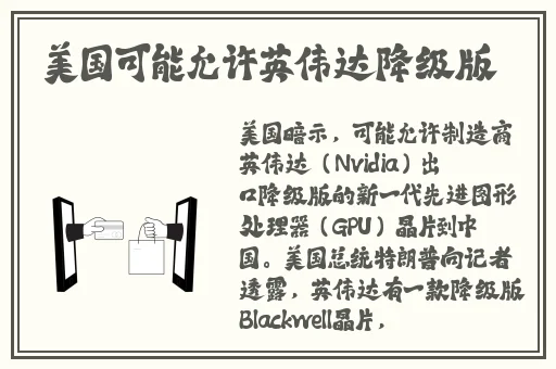 九幺软件变革重生