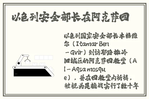 XUNLEIGE在线观看