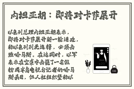 边走边添花蒂高潮不断