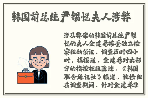 太粗太硬小寡妇受不了乖女小婷