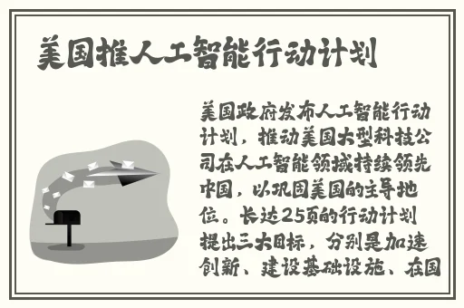 精品久久久无码中文字幕一丶