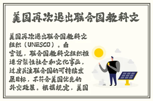 花季传媒APP每天免费3次观影在线观看
