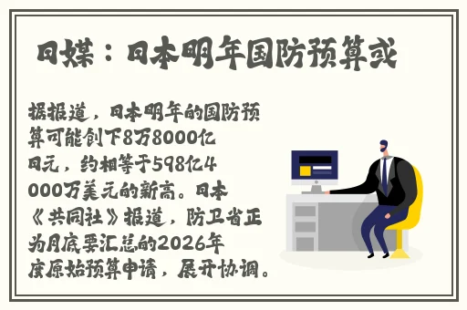 男生女生在一起嗟嗟嗟很痛在现看