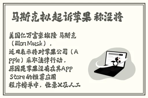 51吃瓜今日吃瓜必吃每日大赛