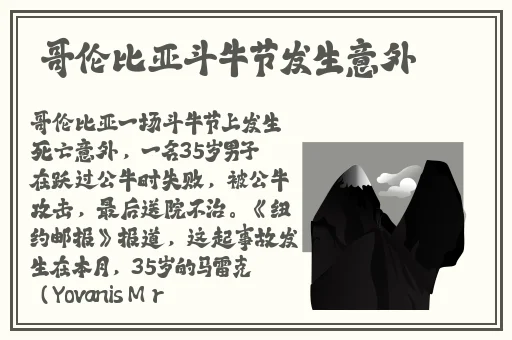 男生女生一起差差的软件