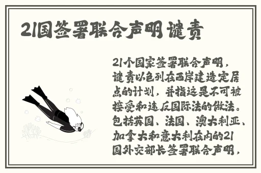 51今日吃瓜吃瓜不打烊