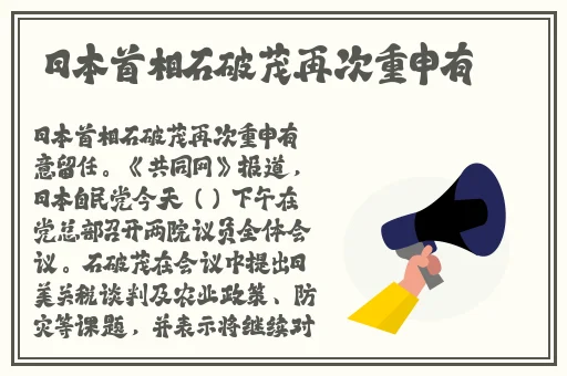 国产精华液一区二区