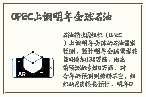 卡牌大师攻速流ad出装2024