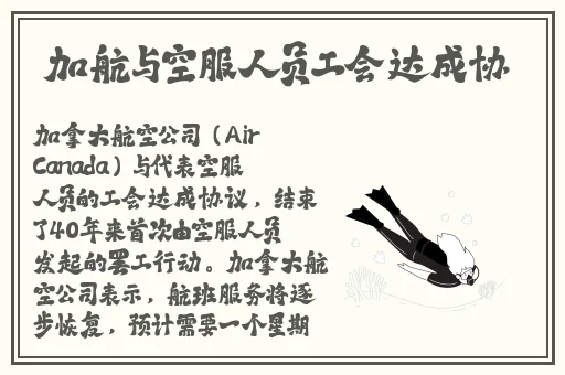卡一卡二卡三有限公司