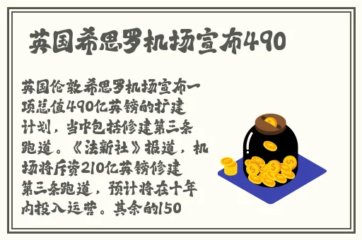 色天堂app