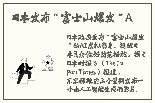 锕锕锕锕锕锕锕湿透了APP下载