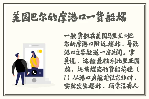 把坤坤放在女生的定眼里