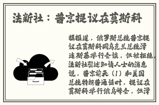 久久99精品国产99久久6男男