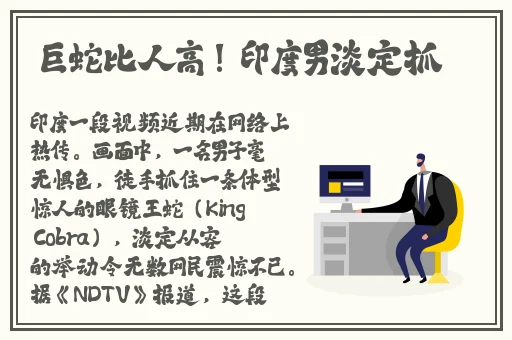 一二三四在线视频社区3