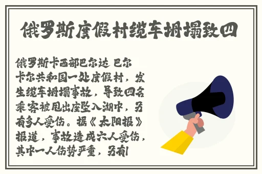 榴莲茄子香蕉丝瓜黄瓜西红柿