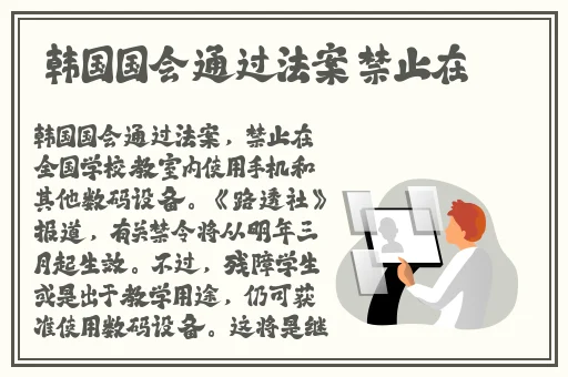 我与子初云雨性快乐mp5439
