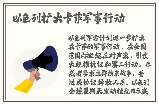 欧美精产国品一二三